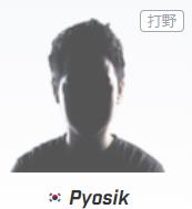 《LOL》2020DRX战队介绍