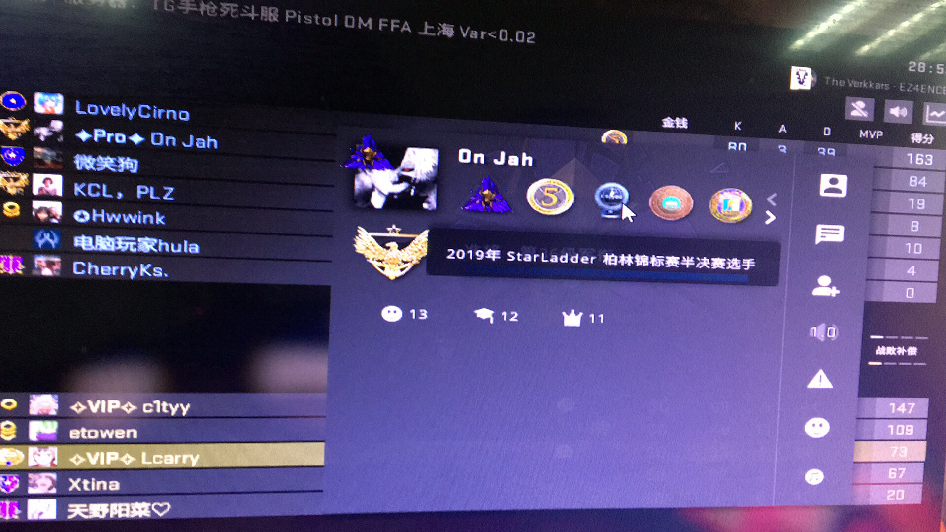 csgo社区服玩转指南第一期:如何最快速提升枪法