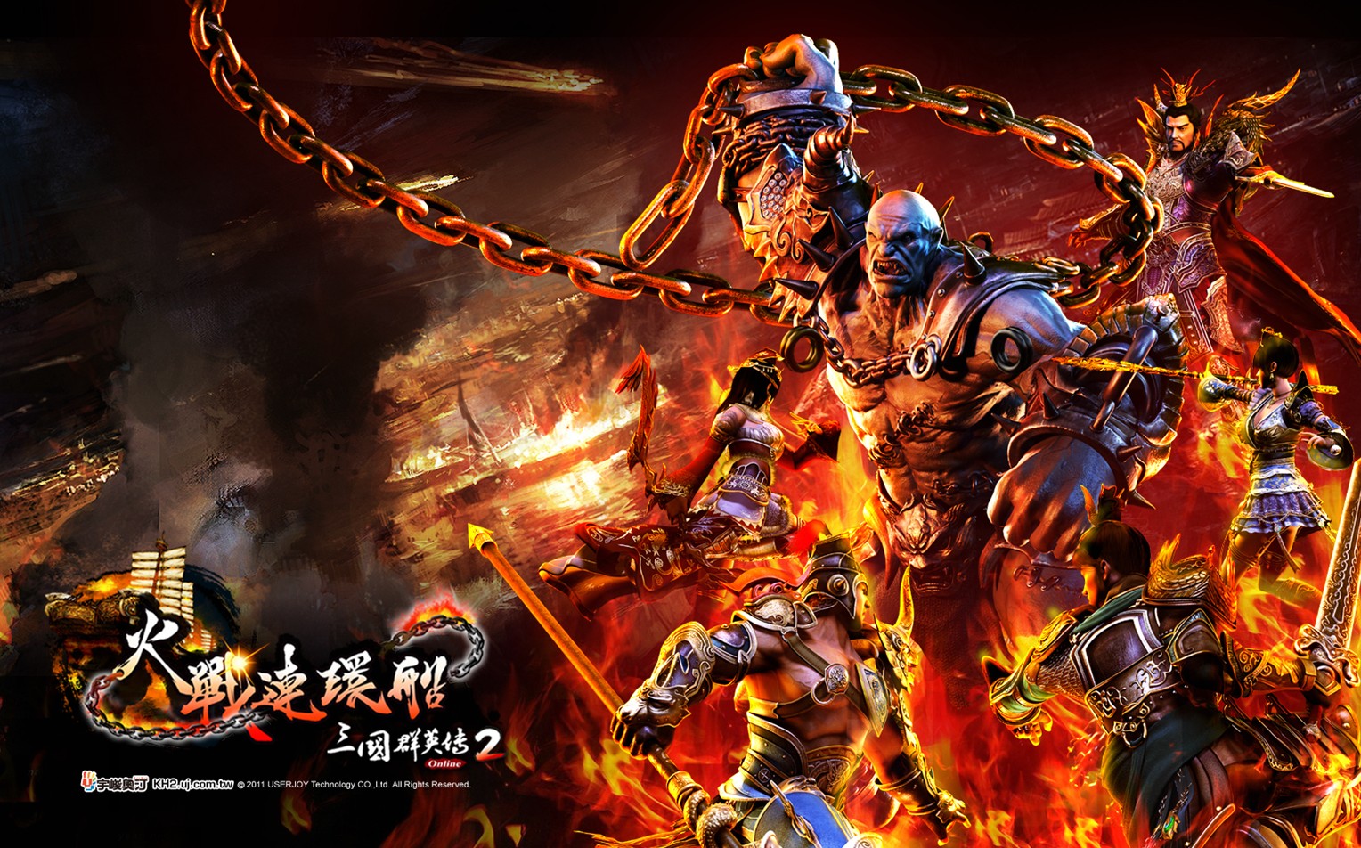 宇峻奥丁展望2016:《三国群英传》新作要来啦!