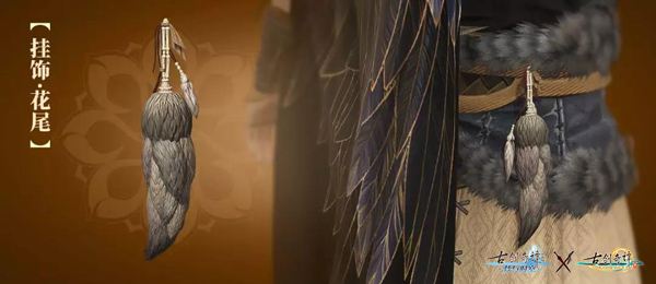 《古剑奇谭OL》新秘境曝光,全新资料片精彩福利上线