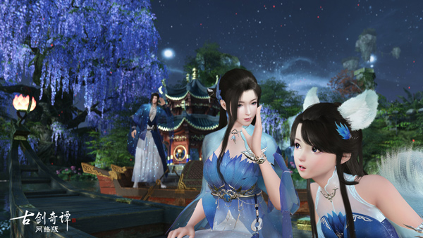 《古剑奇谭网络版》全新资料片今日公测,欢迎踏上“梦与时空”之旅