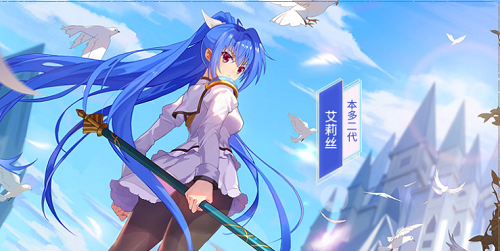 《300英雄》五一盛典即将开启,全英雄限免畅玩福利等你来领!