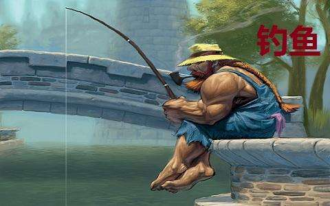 wow钓鱼大赛戒指_wow钓鱼大赛_钓鱼大赛 wow