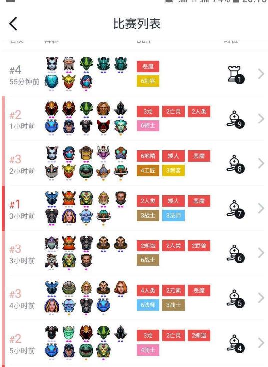 吃烂分_捕鱼机吃分及吐分原理_小孩吃麻辣条烂嘴图片