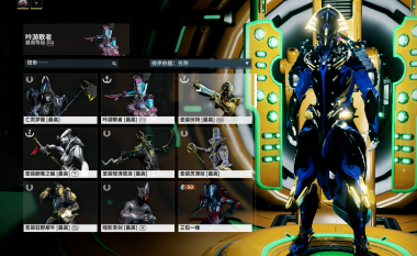 星际战甲猫甲怎么获得_warframe猫甲怎么获得_3dm网游