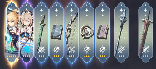 原神五星橙武怎么获得_原神五星橙武只能抽卡池吗_3dm