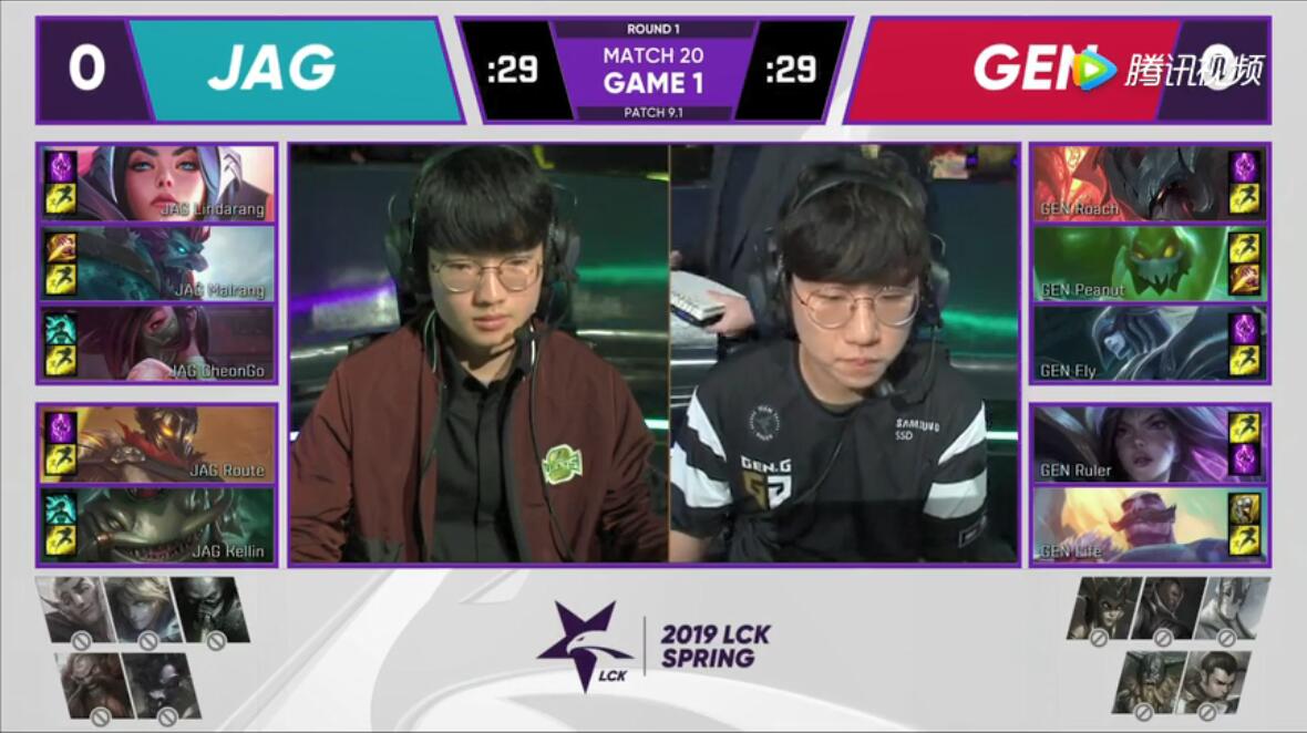 2019lck春季赛常规赛1月27日jag vs gen比赛视频回顾