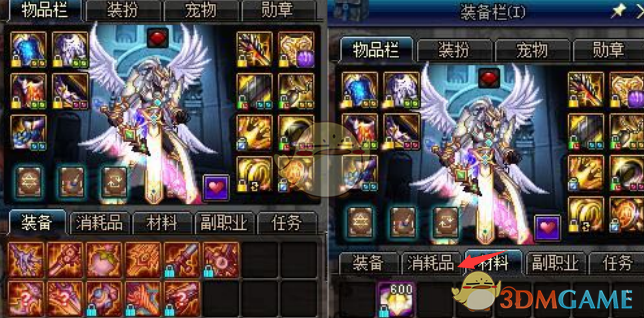 苍穹幕落太刀外观