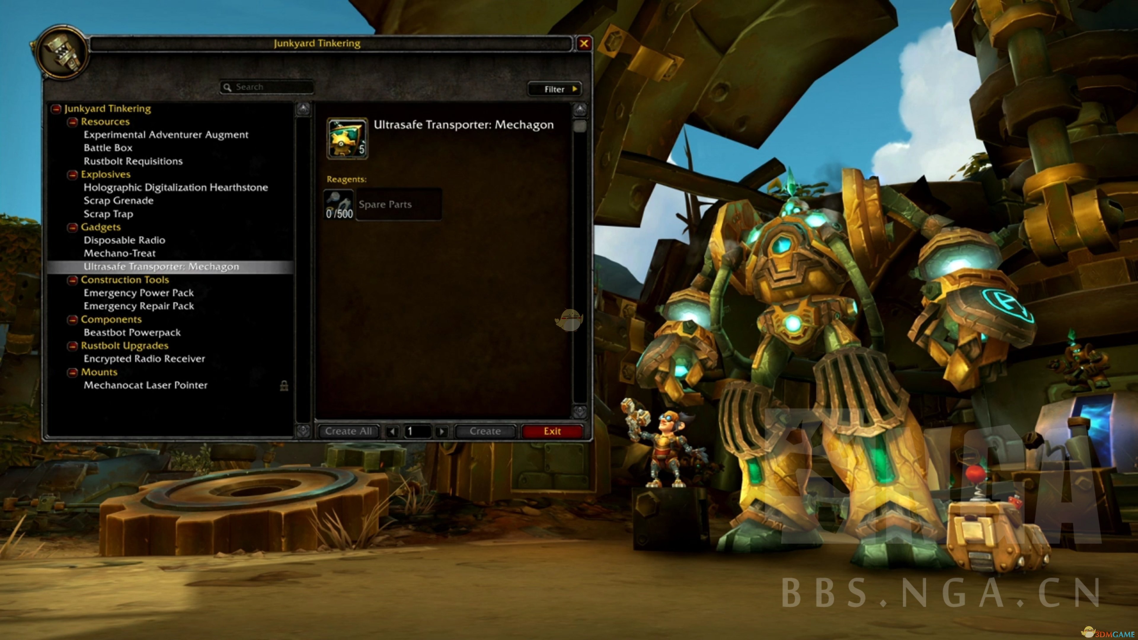 麦卡贡发现第一条线索