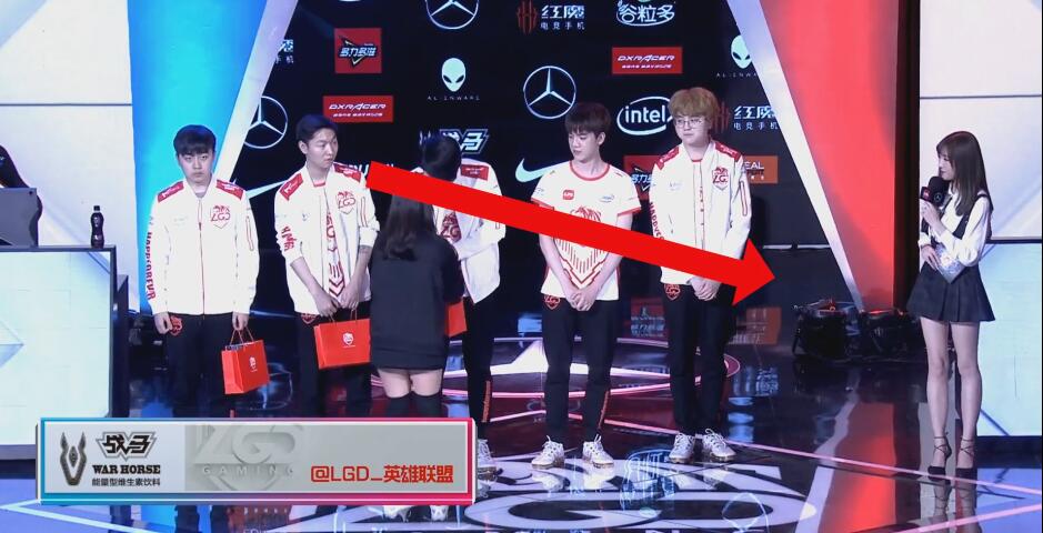 《lol》lgd主场女主持遭解约 nara回应称没有参与假赛