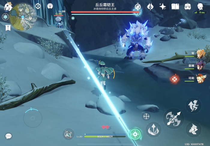 原神龙脊雪山精英怪汇总