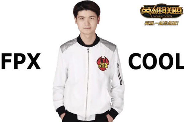 《lol》fpx.cool今日首发出场迎战we