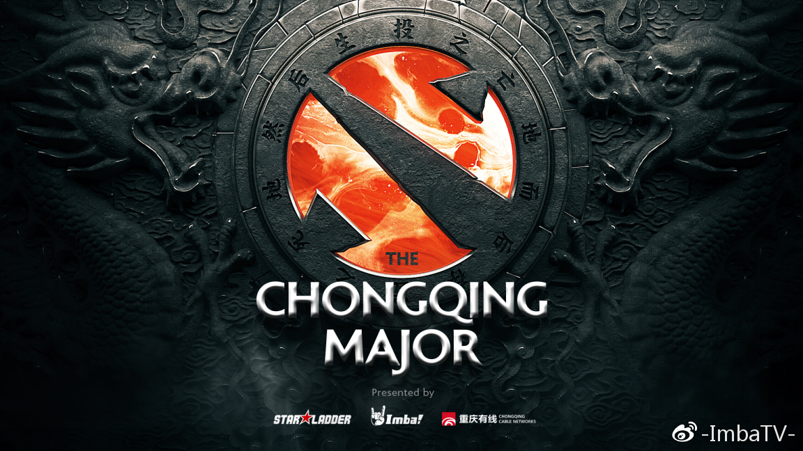 《DOTA2》特锦赛首次降临山城重庆!奖金100万美元