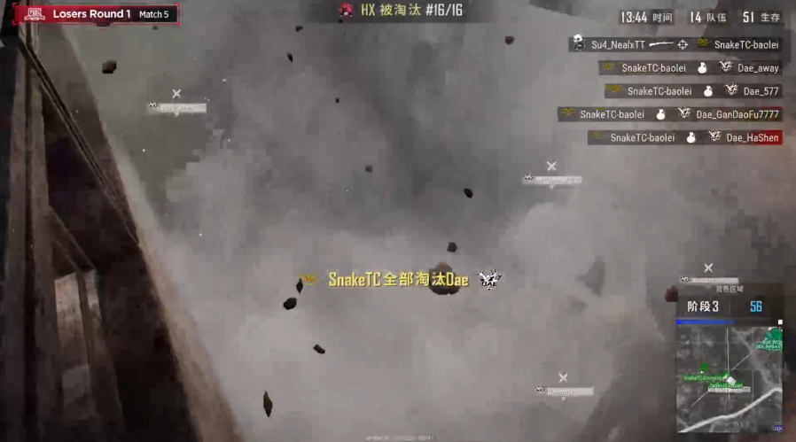 点击图片翻页 PCPIS2败者组EDG小组第一晋级,4AM第二,OMG、SnakeTC爆冷淘汰