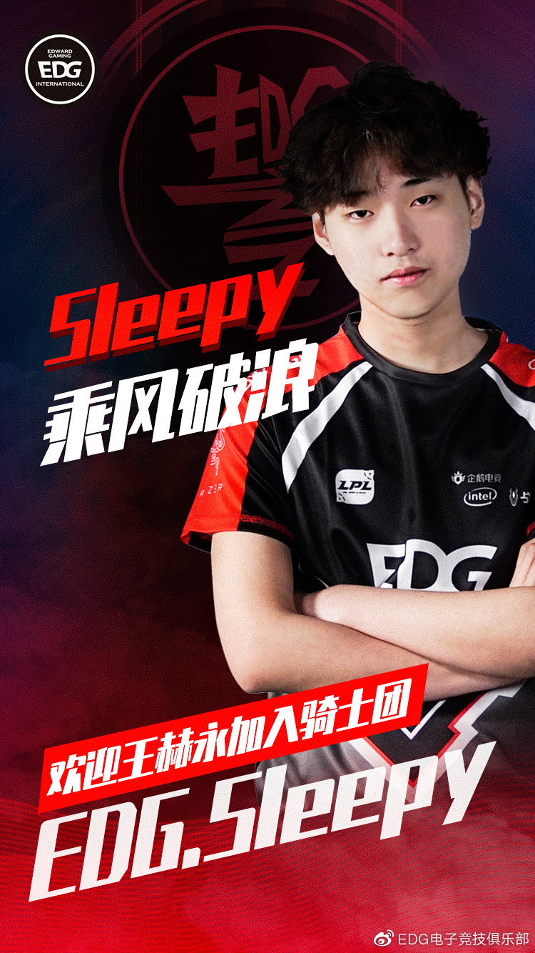 EDG官宣:战队成员新增四人 Mole转至V5