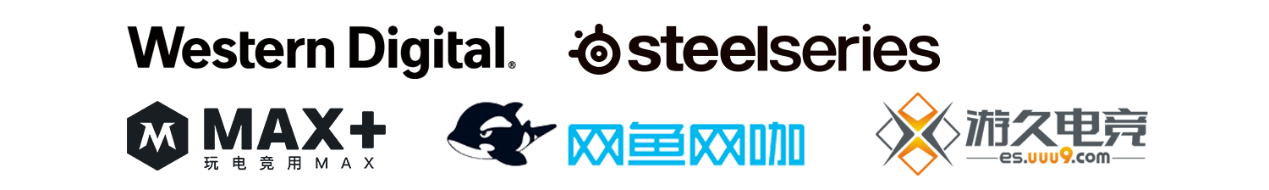 吹响交战的军号!乡city赛DOTA2本周转战北昌、北宁、广州