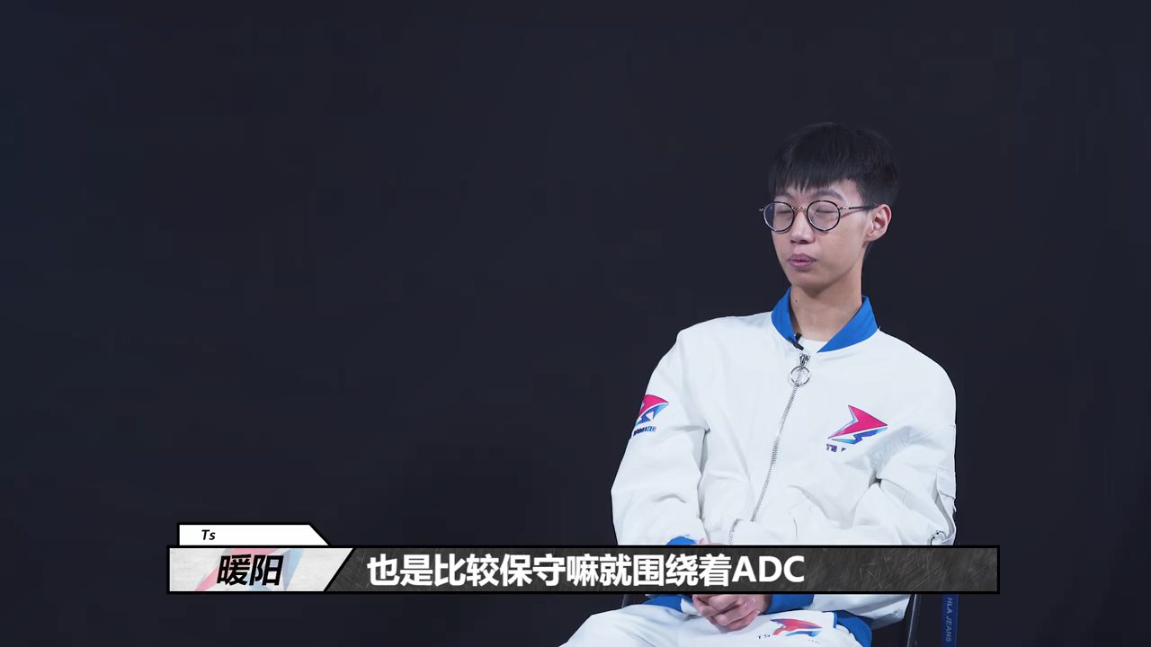 《王者glory》新一期glory大话王:选手评价总决赛步队