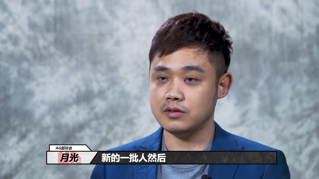 《王者glory》新一期glory大话王:选手评价总决赛步队