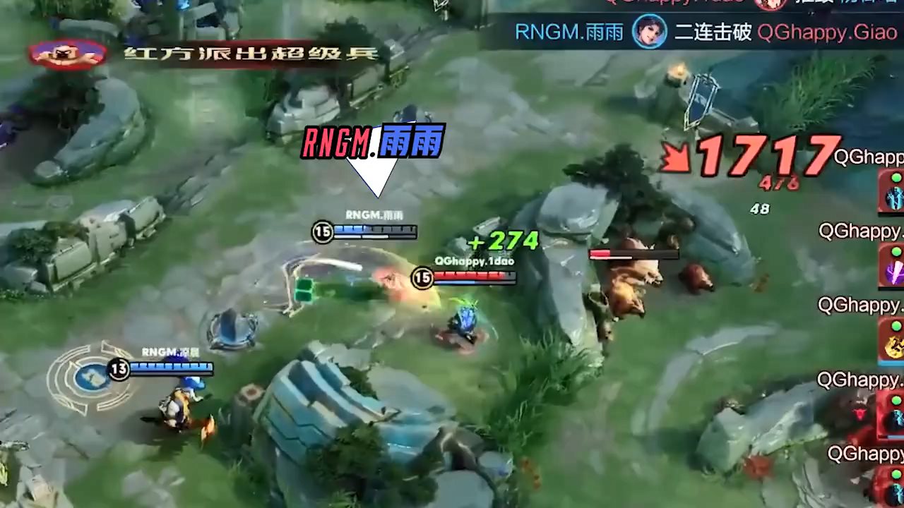 《王者glory》冷门英雄展示 选手们的宠儿——曜