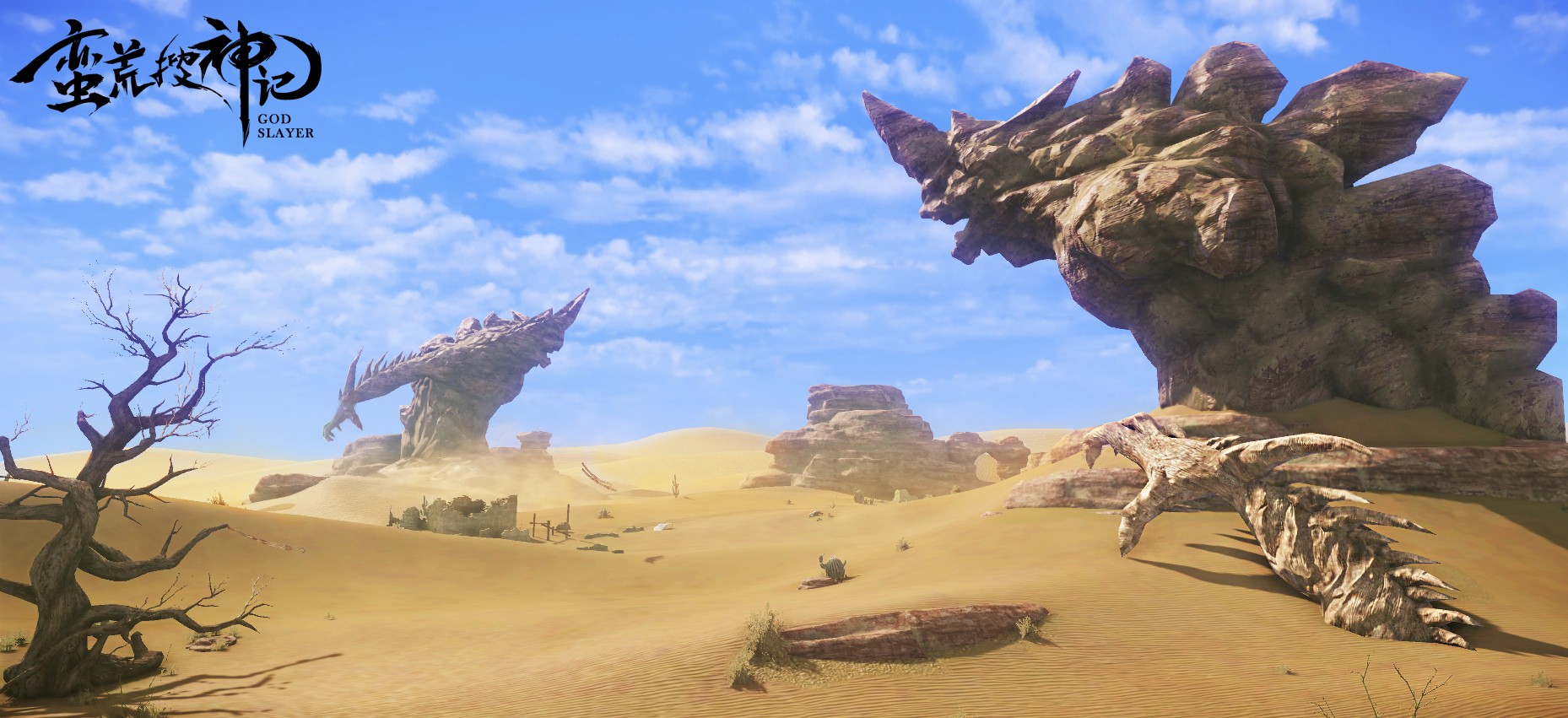 还有这种操作?《蛮荒搜神记》大神教你远程如何吊打近战