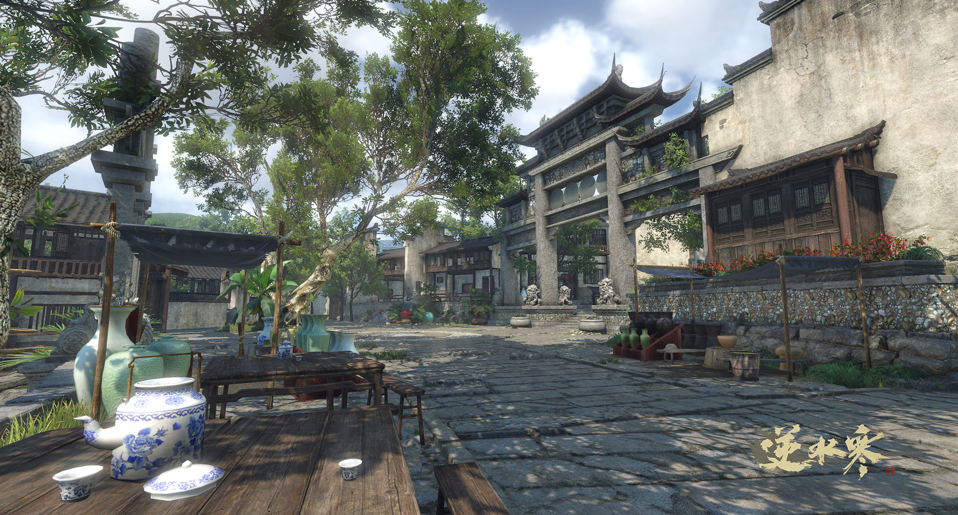 和逆水寒一起走进武侠全新时代