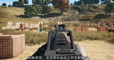 绝地求生 新步枪beryl M762预告官方中文解说 3dm网游