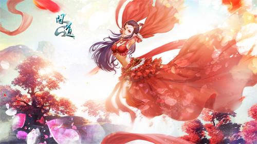 《问道》中洲争霸赛今日开打 中洲再起竞技热潮