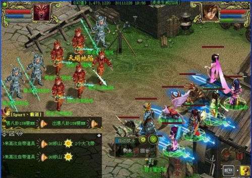 如何高效清日常 《问道》一条龙活跃获取攻略