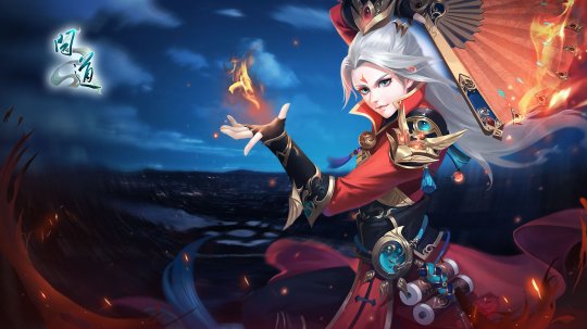 《问道》中州争霸赛火热开打 助力PK服掀战斗激情