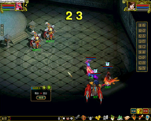 单枪匹马也能刷装备 《问道》推单人剧情副本