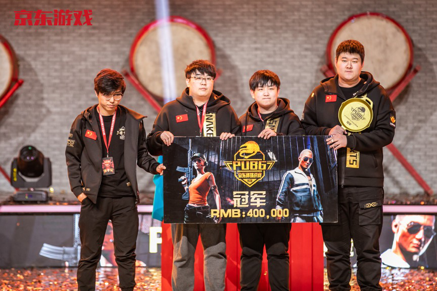 点击图片翻页 京东杯S2PUBG总决赛:古都西安的绝地狂欢!Snake TC战队斩获冠军!
