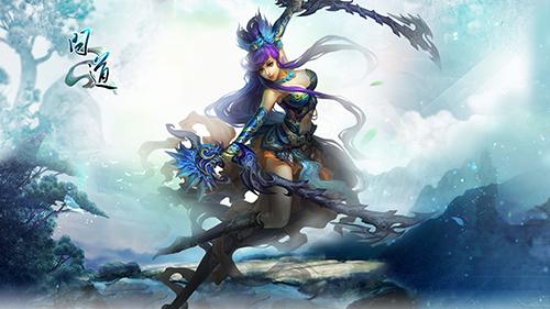群雄争霸展实力 《问道》“问鼎天下”赢现金大奖