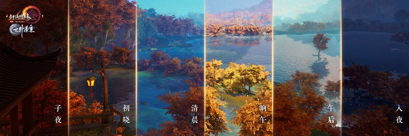 《剑网3》全主城昼夜实录大片 VXGI绝美光照首秀