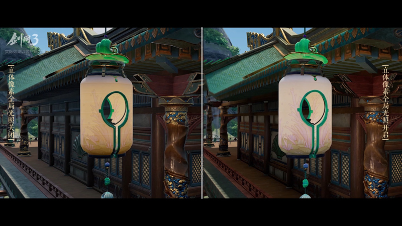 《剑网3》全主城昼夜实录大片 VXGI绝美光照首秀