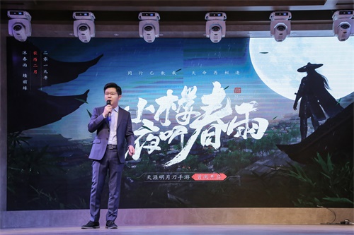 当手游成为孩子的数字脐带：一场关于人性的世纪博弈