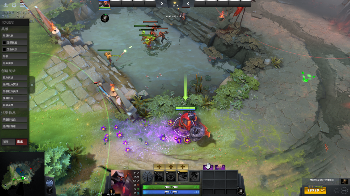 点击图片翻页 《DOTA2》不朽二现已推出 “魔罗兽之怒”模式正式上线