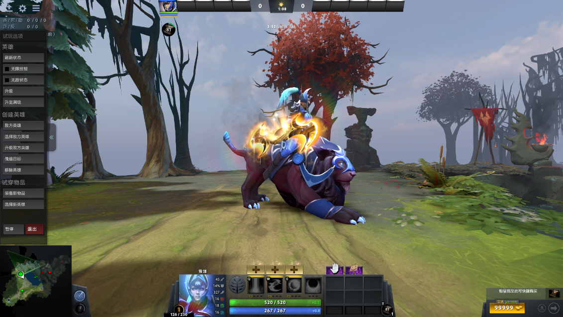 点击图片翻页 《DOTA2》不朽二现已推出 “魔罗兽之怒”模式正式上线
