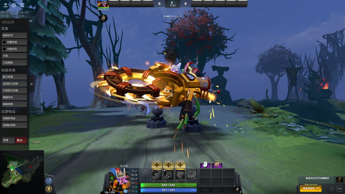 点击图片翻页 《DOTA2》不朽二现已推出 “魔罗兽之怒”模式正式上线