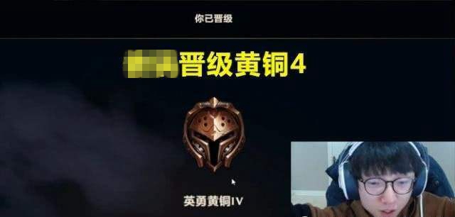 国外网友五十岁老妈lol打到黄铜四主玩大眼