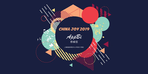 AppBi确认参展2019ChinaJoyBTOB