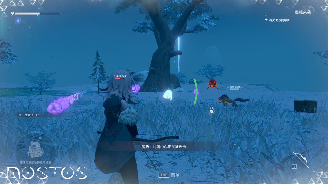 《nostos(故土)》beta测试结束!vr开放世界沉浸式体验