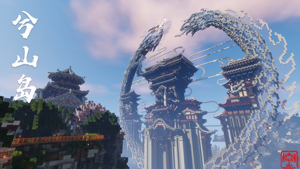 精致的建筑大观,尽在《我的世界》国建服务器