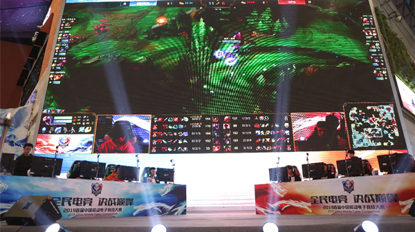 中国移动电竞赛河北区决赛精彩对局 年终决赛新人入围