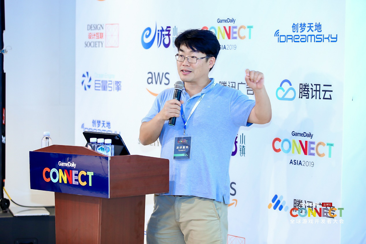 2019全球游戏开发者大会在深落幕 “文化+科技”助力提升中国游戏产业全球竞争力
