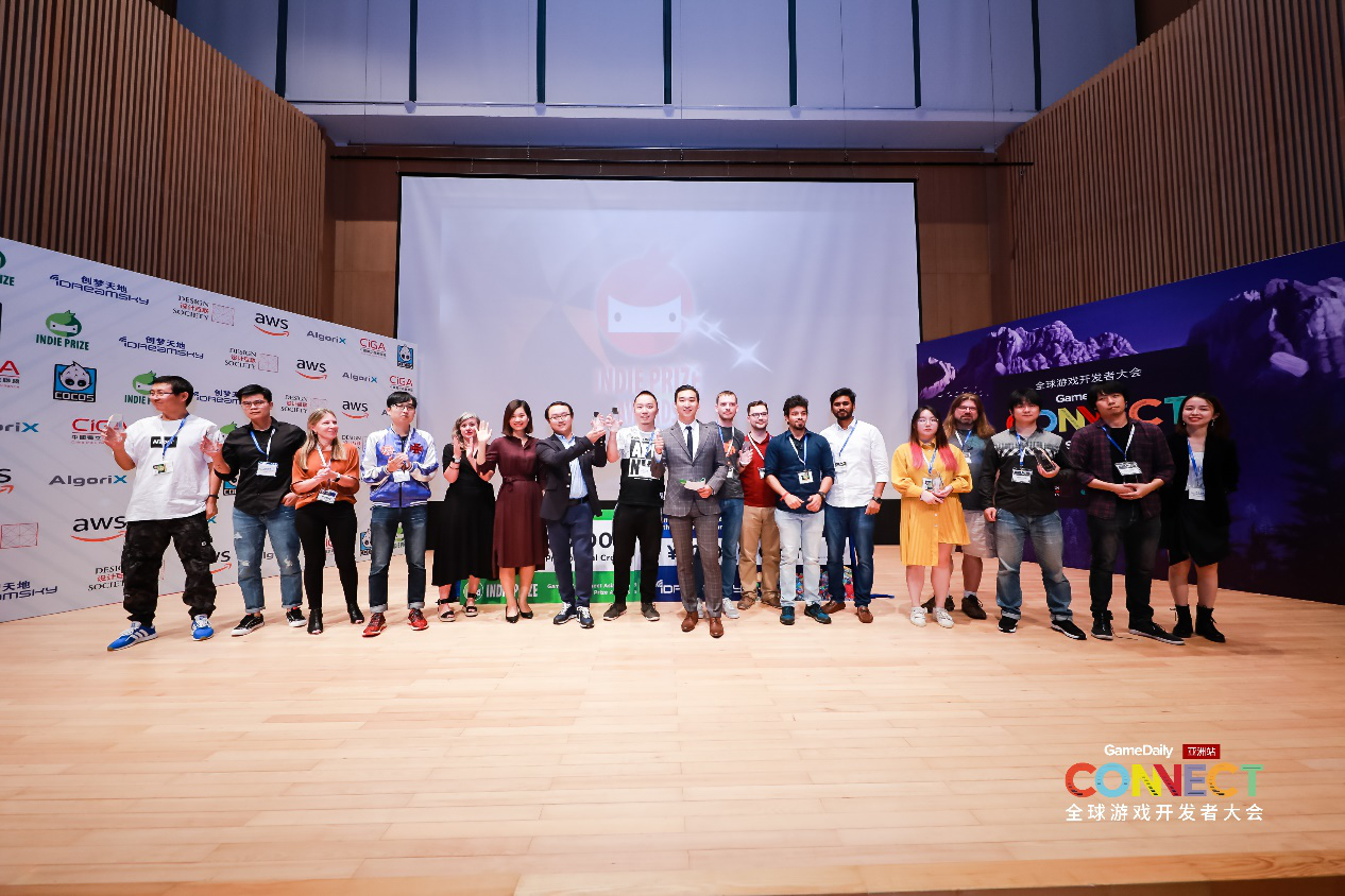 2019全球游戏开发者大会在深落幕 “文化+科技”助力提升中国游戏产业全球竞争力