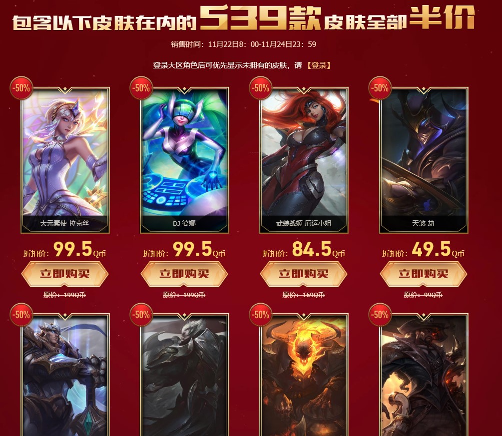 20PG电子游戏- PG电子平台- PG电子官方网站21全明星赛lol？lol全明星赛时间？