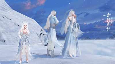 取霜雪相约,《古剑奇谭网络版》十仲春绝美新中装登场