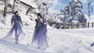 取霜雪相约,《古剑奇谭网络版》十仲春绝美新中装登场