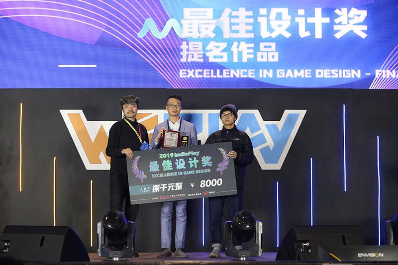 2019 indiePlay中国独立游戏大赛各大奖项公布！一起回顾这一激动人心的时刻！