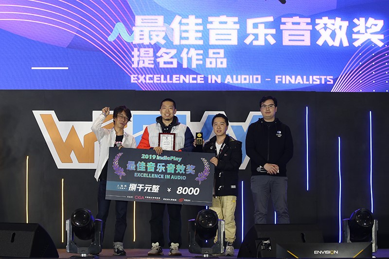 2019 indiePlay中国独立游戏大赛各大奖项公布！一起回顾这一激动人心的时刻！